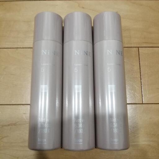 ★新品・未使用品★激安★ナイン ルーセントスプレー 5★180g×3本セット