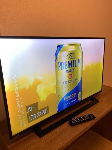 テレビボードとHDDセット！ REGZA S22 40S22  美品