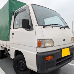 幌(ホロ)付きAT‼️月々8千円〜分割可‼️働くくるま軽トラ入り...