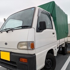幌(ホロ)付きAT‼️月々8千円〜分割可‼️働くくるま軽トラ入りました！車検付き！【名義変更代込み】車内広い！人気のスバル サンバートラック‼️純正ステレオ付き☆雨風安心荷台☆ドラレコ付☆そのまま乗って帰れます‼️の画像