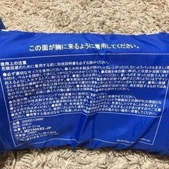 子供用品 キッズ用品 子供用ファッション小物の画像