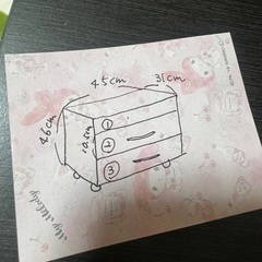 ミラー付き化粧BOXの画像