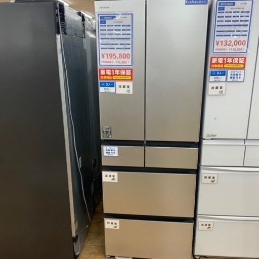 6ドア冷蔵庫 HITACHI R  -KWC50S 2023年製 498  L クリーニング済