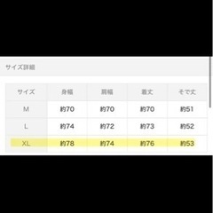 服/ファッション パーカー レディースの画像