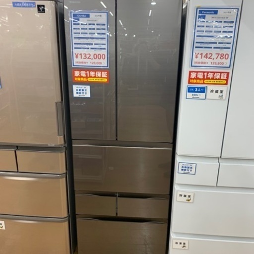 6ドア冷蔵庫 TOSHIBA G R-U510FZ 2022年製 50  8L 美品 クリーニング済