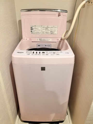 ピンクで可愛い洗濯機