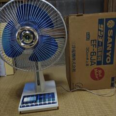 値引きしました!大型扇風機 SANYO EF-A40F