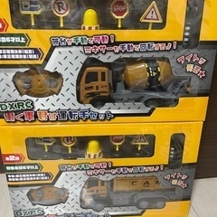 ラジコン2点セット　新品です！