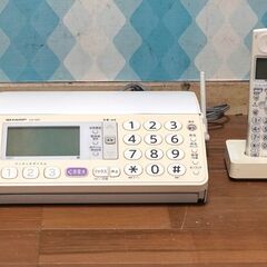 シャープ 家庭用ファックス 子機付 UX-320CW-W