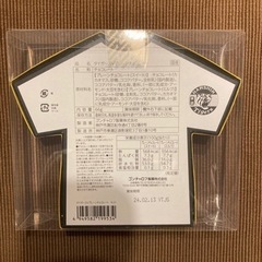美品　
タイガース2023年 優勝記念チョコレート（空箱）　ゴンチャロフの画像
