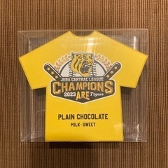 美品　
タイガース2023年 優勝記念チョコレート（空箱）　ゴン...