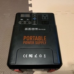 ポータブルバッテリー。インバーター搭載