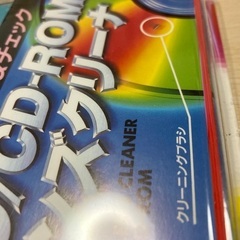 使えます CD レンズクリーナの画像