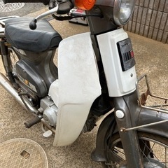 ホンダ スーパーカブ90
