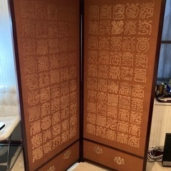 屏風　刺繍