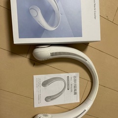 
ネッククーラー　ネックファン　