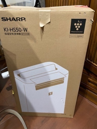 加湿空気清浄機