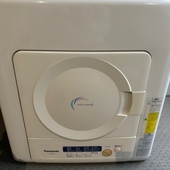パナソニック 衣類乾燥機の中古が安い！激安で譲ります・無料で