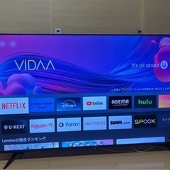 2021年式HISENSE 65型4k液晶テレビの画像