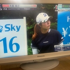 パナソニック 32V型 液晶テレビ ビエラ(ジャンク品)