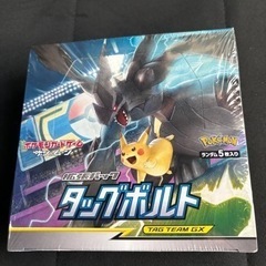 ポケカ　 タッグボルト　未開封シュリンク付き