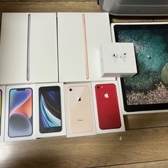 Apple 製品空箱