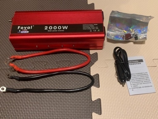 【新品に近い】入力12V 　1000W（最大ピーク2000W）バッテリーインバーター