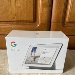 今日のみ‼️新品未開封 Google Nest Hub GA00516-JP チョークの画像