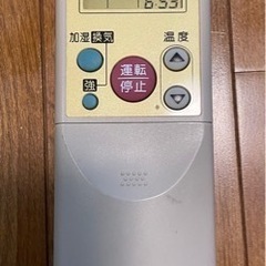 家電 生活家電 エアコン
