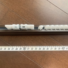 カーテンレール切り端・未使用の画像