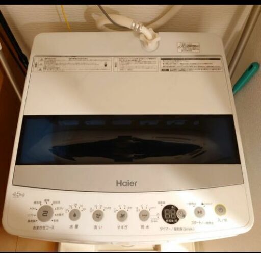 美品 ハイアール洗濯機　土日引き取り限定3千円