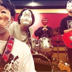 包帯心中　バンドメンバー募集中