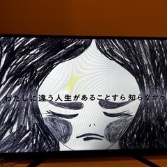 スポーツ 野球