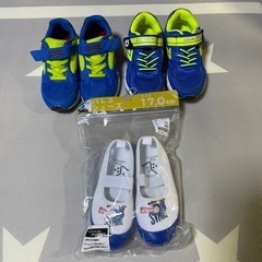 男の子　スニーカー　18cm  上履き　17cm  まとめ売り　　