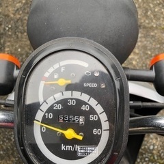 トゥデイ　原付バイクの画像