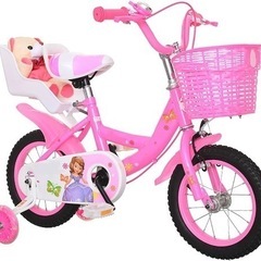 幼児向け補助輪付き自転車探してます