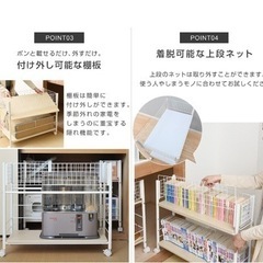 家具 収納家具 棚、シェルフの画像
