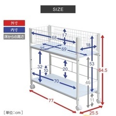 家具 収納家具 棚、シェルフの画像