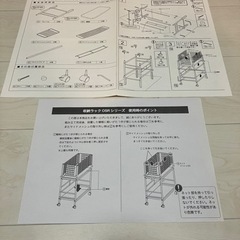 家具 収納家具 棚、シェルフの画像