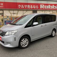 （商談中）セレナ 20G S-ハイブリッド 走行28,000km...