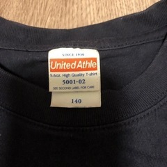 【ルナスタジオ　140】の画像