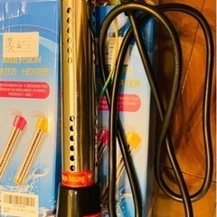 投込み式湯沸かし器1500Wx2+延長コードの画像