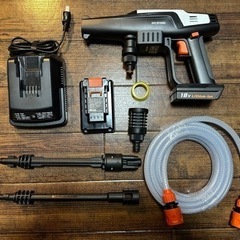 【値下げ】［中古美品］アイリスオーヤマ　充電式ハンディウォッシャー