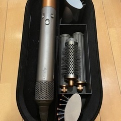 家電 くるくるドライヤー　ダイソン