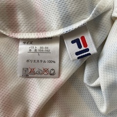 ラッシュガードの画像