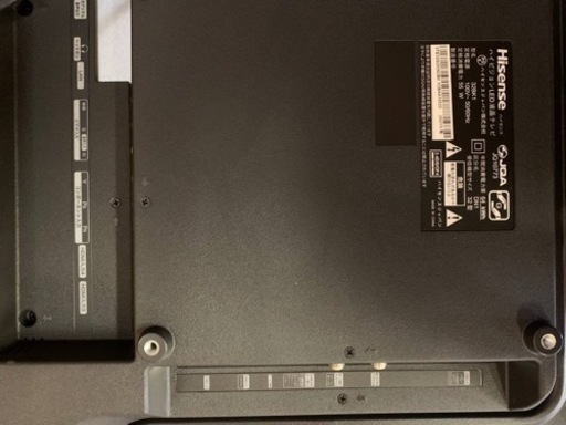 Hisense液晶テレビ　32BK1