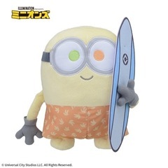 ミニオンLぬいぐるみ“ボブ”～ウキウキサマー～
