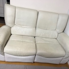 家具 ソファ 2人掛けソファ(リクライニング)