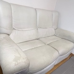 家具 ソファ 2人掛けソファ(リクライニング)の画像
