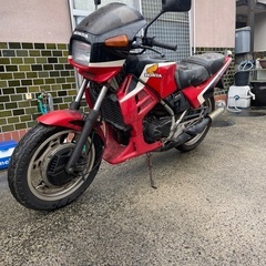 終了